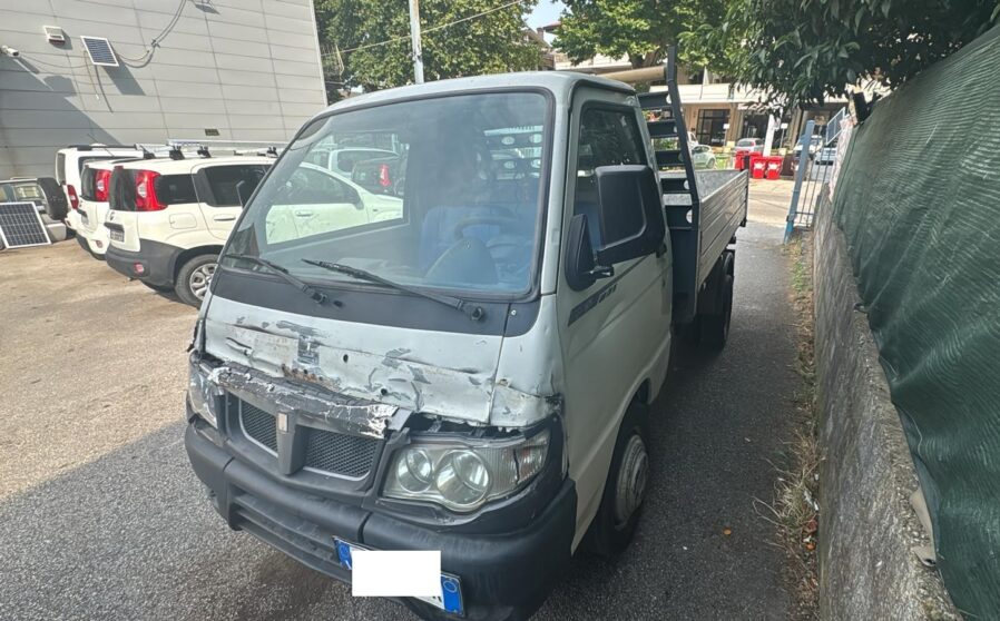 20ffda95-508b-44f8-bc15-322593571726